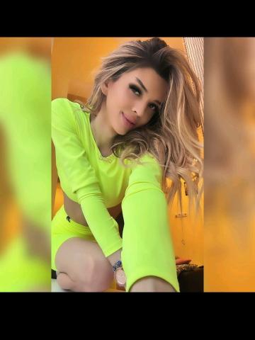 Виталина